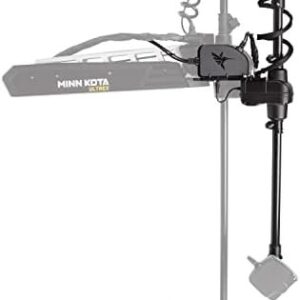 Humminbird MEGA Live TargetLock Ultrex Adapter Kit